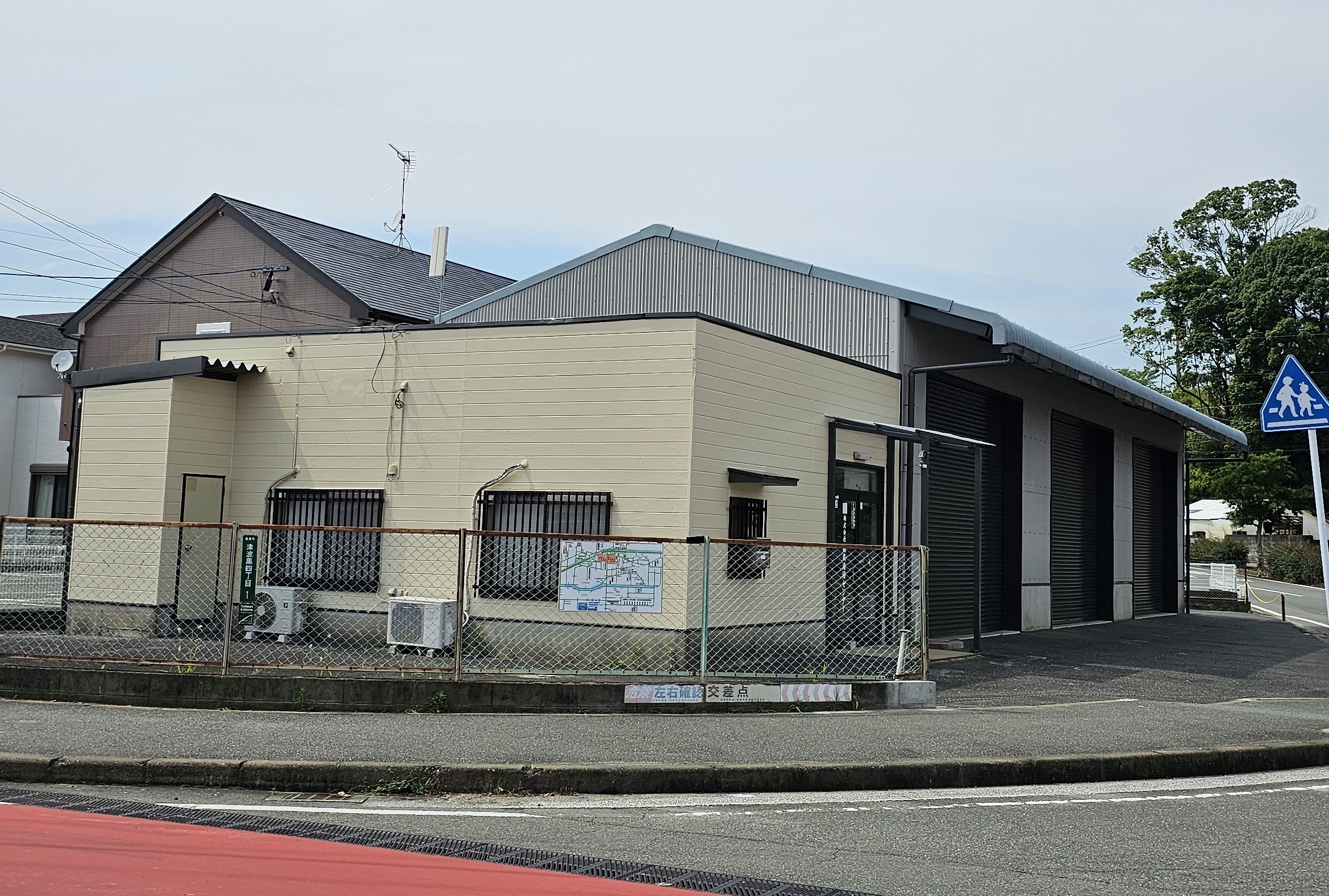 篠栗町　清掃センター様